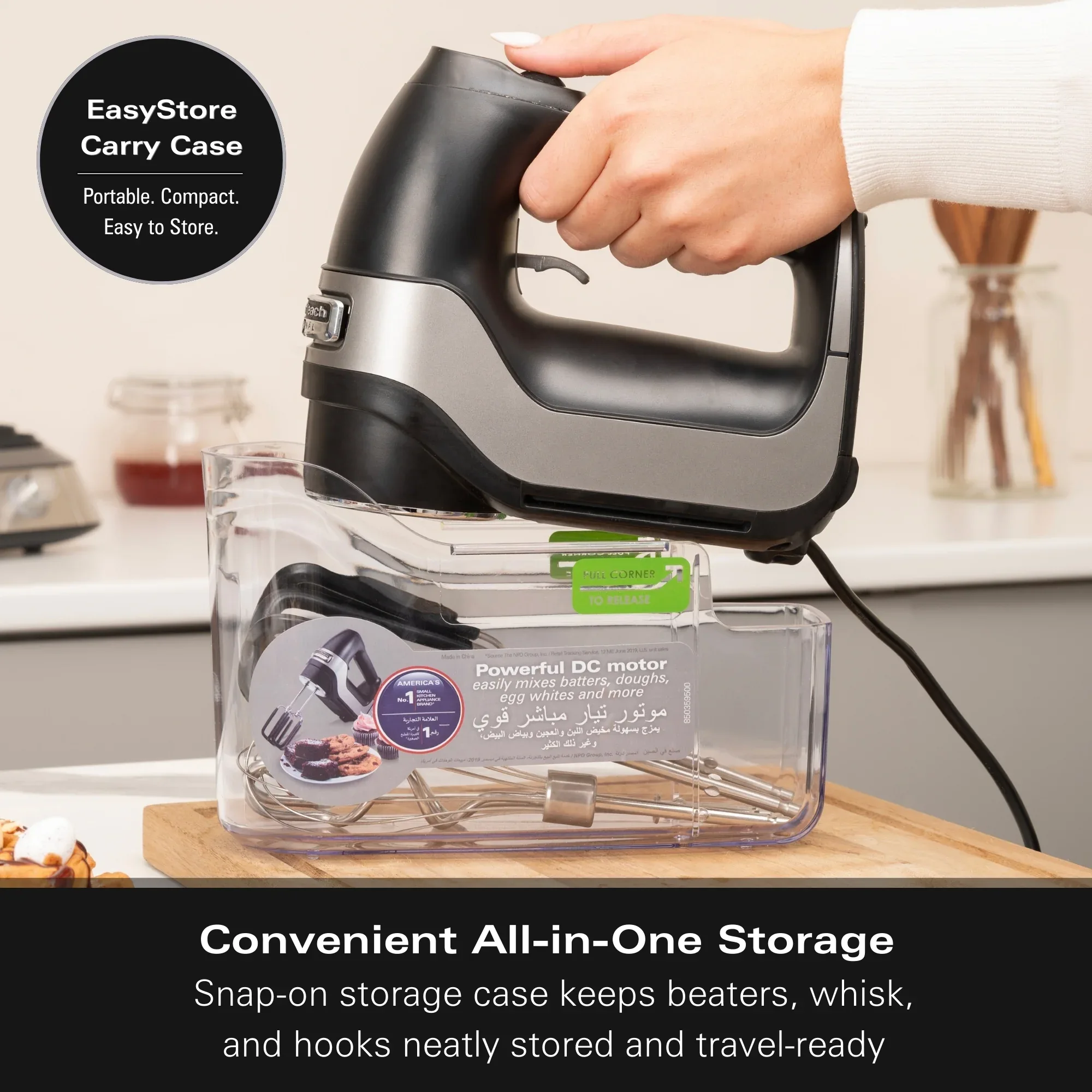 Hamilton Beach Professional 7-Speed Digital Electric Hand Mixer - Image 8