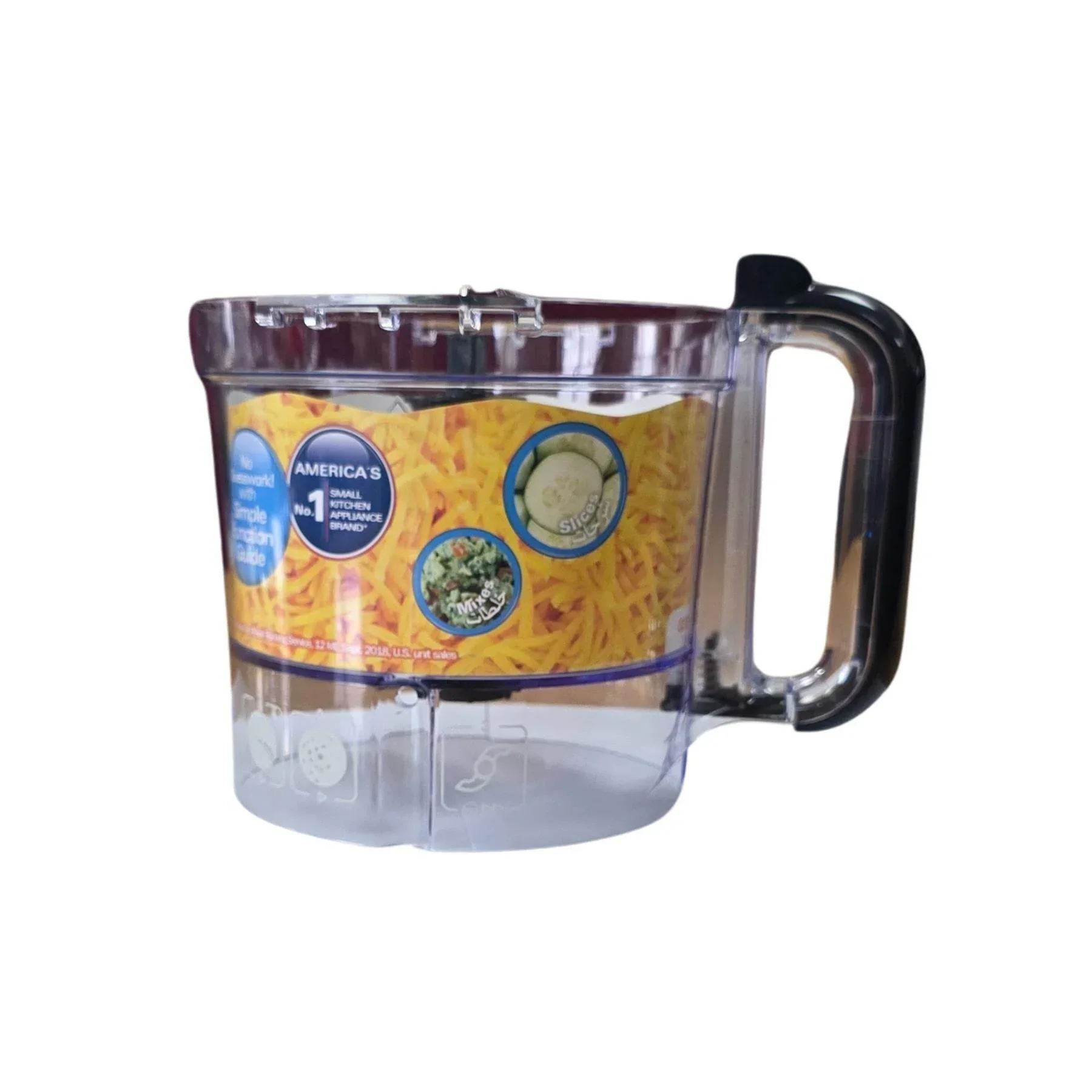 3L Sealed Bowl - 70720G-SAU